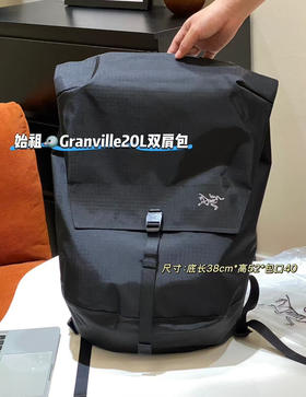 叽叽喳喳双肩包20L