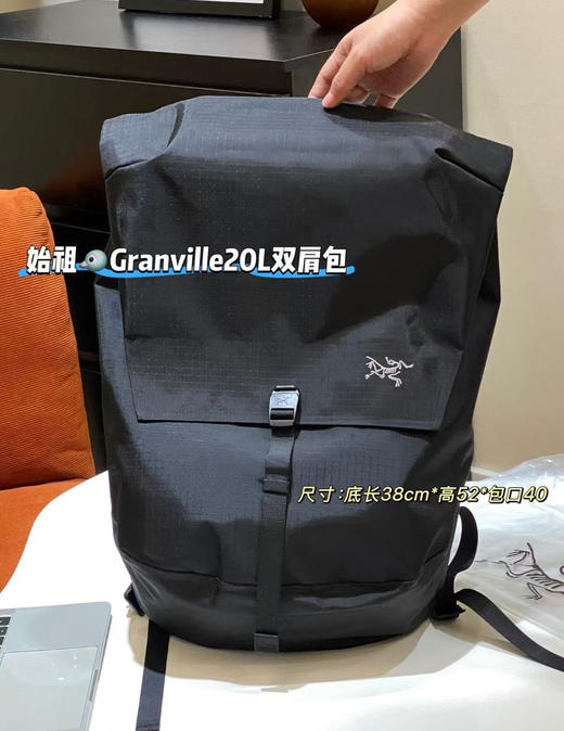 叽叽喳喳双肩包20L 商品图0