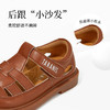 泰兰尼斯小童段夏季时尚精致舒适凉鞋M11X3B2743 商品缩略图4