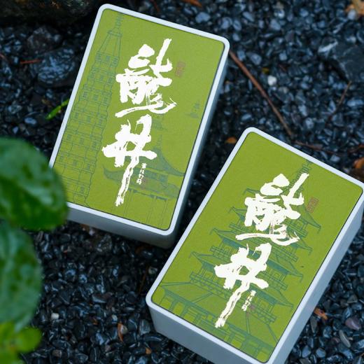 31元一套 / 一箱12套 城市礼物【龙井双罐 绿色】 商品图4