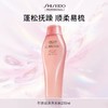 【专柜版】资生堂芯诗珀莉轻盈丝逸系列蓬松洗发露250ml 商品缩略图0