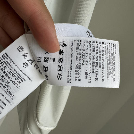 SALOMON机能马甲正品210 商品图9