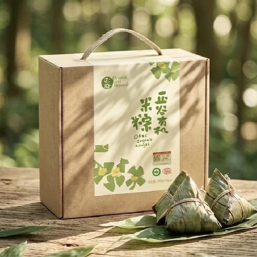 正谷有机米粽 商品图5