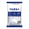 MM 山姆 潮庭 潮汕墨鱼丸 700g 商品缩略图5