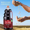 【YC】海天老抽王1.9L 商品缩略图0