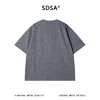 2628SDSA男装2026新款轻奢美式钢印字母满天星圆领短袖T恤百搭时尚 商品缩略图5
