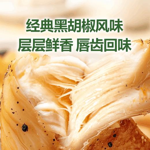 MM 山姆 泰森全熟炙烤鸡胸肉条 168g*6 商品图2