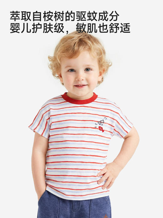 英氏儿童衣服男童夏季条纹短袖T恤防蚊圆领套头衫YRTCJ2S046A 商品图1