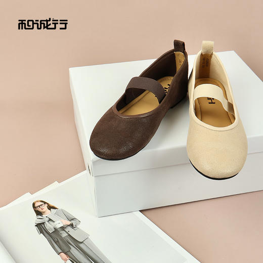 和诚行2026春季新款法式小香风时尚百搭一字带浅口休闲鞋2020035 商品图3