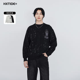 【断码清仓】HX 冬季圆领毛衫S107544133101