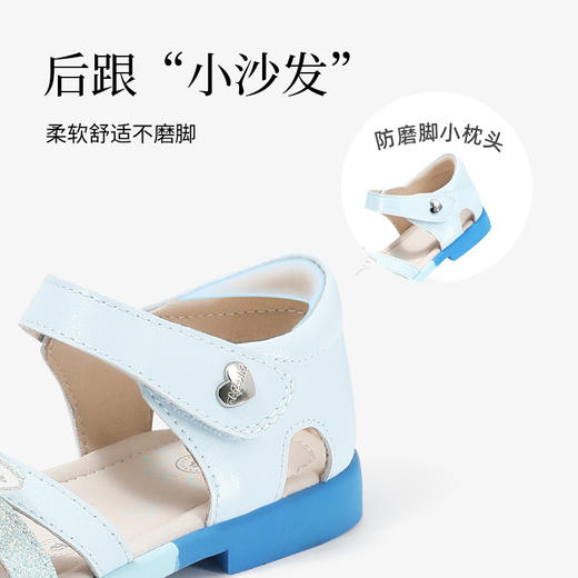 泰兰尼斯小童段夏季时尚炫彩公主凉鞋M17X3B2874 商品图3
