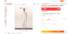 手编刺绣tee，阔版宽松设计。港风情侣款圆领纯棉半袖t恤E032158 商品缩略图5
