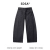 SDSA男装2026新款高贵轻奢韩版复古阔腿牛仔裤百搭时尚宽松裤子 商品缩略图4