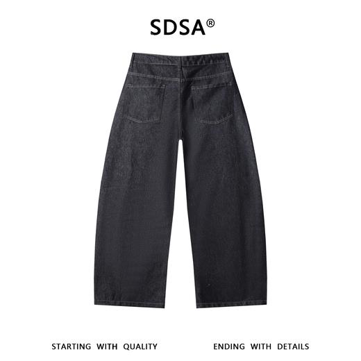 SDSA男装2026新款高贵轻奢韩版复古阔腿牛仔裤百搭时尚宽松裤子 商品图4