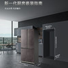 卡萨帝（Casarte）冰箱 BCD-600WGCTDAGVPU1 商品缩略图14
