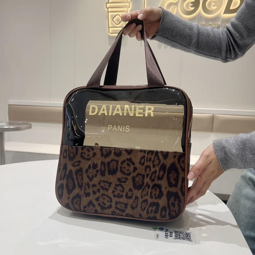 1455#大豹纹双手提包 （尺寸：25*14*11） 商品图1