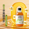 澳大利亚巴恩天然 原浆浓缩苹果醋 500ml 商品缩略图2