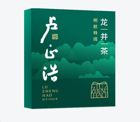 6g明前特级品鉴（3g*2）