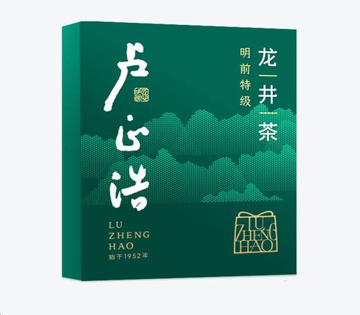 6g明前特级品鉴（3g*2） 商品图0
