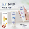 Kimscook锅底除黑锈清洁乳多功能不锈钢厨房去污膏清洁剂家用神器 商品缩略图3