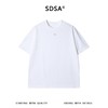 26605SDSA男装2026新款轻奢极简风横纹金属字母设计圆领短袖T恤百搭 商品缩略图1