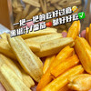 【莫奈叔叔·土豆条】添加20%马铃薯，能吃出土豆的原香，番茄味清新酸甜，黑椒汁味浓郁咸香，蜂蜜黄油味香甜浓郁   300g/袋 商品缩略图5