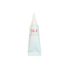 【含税价】SK-II 光蕴恒璨焕亮精华露 10ml 商品缩略图0