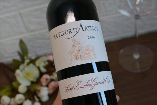 人间绝响！纪念著名飞行酿酒师米歇尔罗兰！法国圣爱美隆特级庄！小！老！低！久！精！可陈20年！——爱图斯花堡2016年份750ml 商品图0