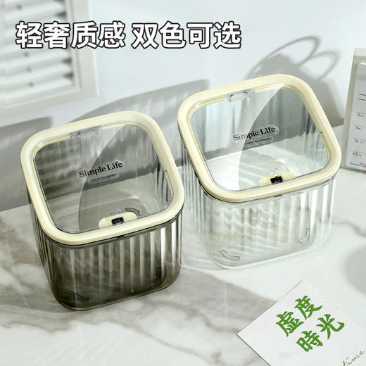 桌面弹盖收纳桶 桌面垃圾桶塑料透明垃圾桶 家用收纳盒 ins风高颜值创意按压带弹盖 商品图1