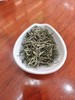 【宜昌助农馆】清溪沟贡茶  君子澜-宜昌毛尖 口粮绿茶250g 商品缩略图4