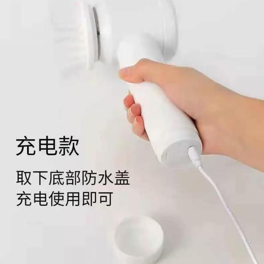 【多种刷头❗轻松清洁】多功能电动清洁刷手持多功能厨房卫生间家用不沾油洗碗刷锅洗鞋神器。rh 商品图3