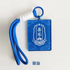 叱咤小警平安喜乐亚克力挂件钥匙扣挂件包挂 商品缩略图2