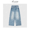 100%棉重工水洗做旧百搭腰头褶皱阔腿牛仔裤S88139 商品缩略图1