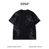 635SDSA男装2026新款高贵轻奢国潮骏马素描满印短袖T恤百搭时尚上衣 商品缩略图1