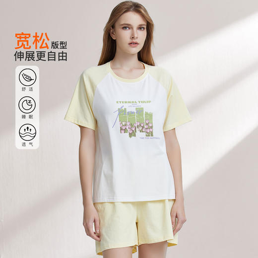 【79元超值新品】【秀黛】女圆领花影短袖套装棉混纺挺括显瘦印花宽松女士夏季短袖睡衣家居服W2551064T【门店同款】 商品图1