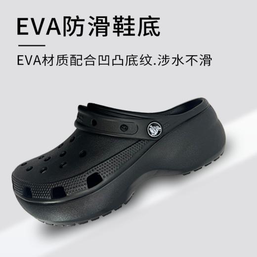 推荐 【Crocs卡骆驰·洞洞鞋】穿脱自如  轻盈透气 不闷汗无异味 EVA材质   明星同款  云朵款/泡芙款/贝雅款/明星系列  多种颜色可选【所有款不含智必星（鞋花）】 商品图2