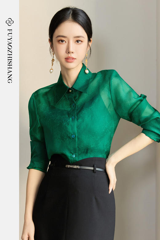 FUYAO扶摇直上 桑蚕丝100%衬衫女古典风七分袖墨绿色翻领气质上衣 商品图5