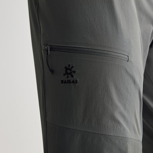 KAILAS凯乐石 男款快干裤 KG2336303 商品图2