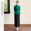 FUYAO扶摇直上 桑蚕丝100%衬衫女古典风七分袖墨绿色翻领气质上衣 商品缩略图3