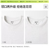 （☀️夏日狂欢）「棉的美学」正肩短袖t恤女夏夏季新款纯色修身显瘦纯棉打底上衣 商品缩略图4