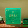 【宜昌助农馆】君子澜-翠芽礼盒160g/盒 商品缩略图0