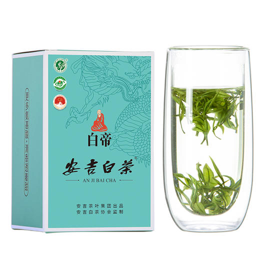 绿茶中的“白、富、美”：正宗白帝安吉白茶 商品图8