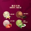MM 山姆 哈根达斯 法国进口脆皮冰淇淋十支分享装 690g 商品缩略图3