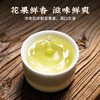 【新茶】茶叶 碧螺春 绿茶 2026春茶 新茶 初春罐 茶饮 五虎 300g 商品缩略图3