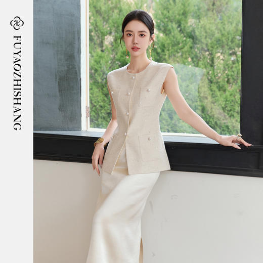 FUYAO扶摇直上 简约松弛马甲两件套轻奢小香风半身裙夏季优雅套装 商品图0