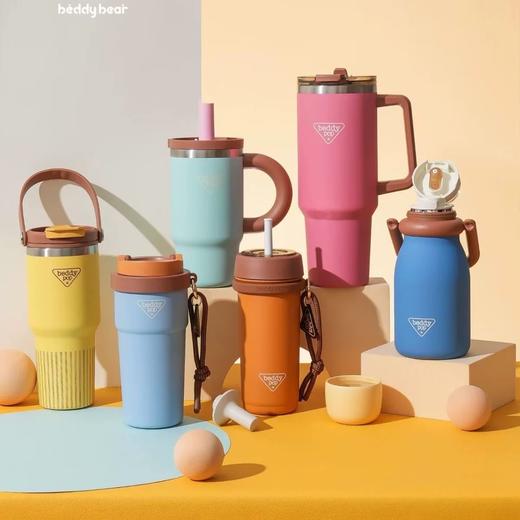 杯具熊复古霓虹系列保温杯 商品图0