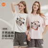 【7.5折限时特惠】【主推款】【秀黛】女圆领卡通图案短袖套装棉软糯垂坠蕾丝甜美女士夏季短袖睡衣家居服套装W2551063T【门店同款】 商品缩略图0