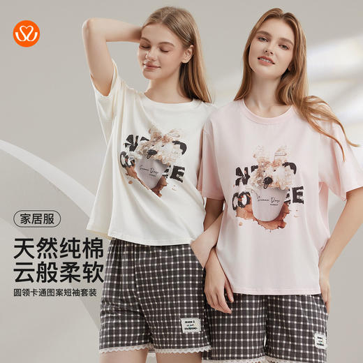 【7.5折限时特惠】【主推款】【秀黛】女圆领卡通图案短袖套装棉软糯垂坠蕾丝甜美女士夏季短袖睡衣家居服套装W2551063T【门店同款】 商品图0