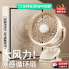 【冰感循环❗️夹立挂三用】USB桌面小风扇迷你办公室风扇台式学生USB大风力静音夹子风扇。ya 商品缩略图0
