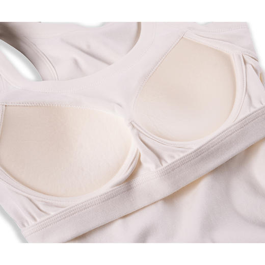 素道有机彩棉A类白色打底文胸背心 免穿内衣自带胸垫一体背心底衫 商品图3